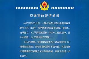 必威体育官方网站备用亚洲截图1